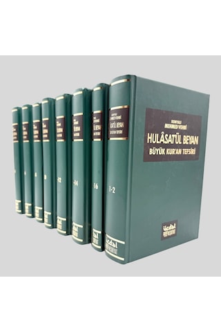 Hulasat-ul Beyan -buyuk Kuran Tefsiri