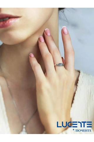 Lucente Diken Yüzük 925 Ayar Gümüş 134607714 Gri