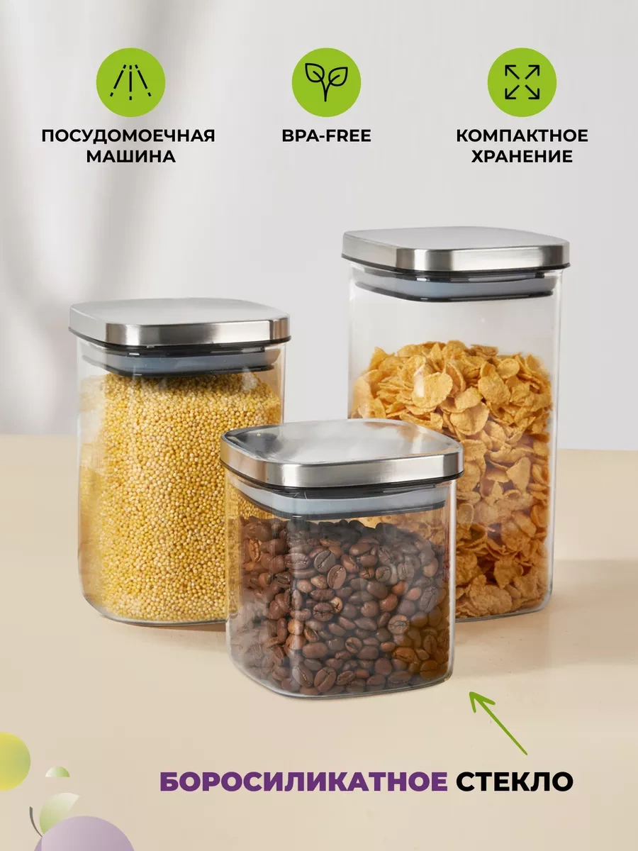 Eley Saklama İçin 3'lü Cam Kavanoz Seti 800, 1100, 1500 Ml 147657597