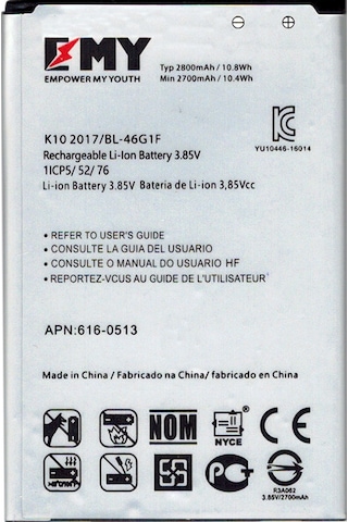 Lg K10 2017 Uyumlu Emy Batarya