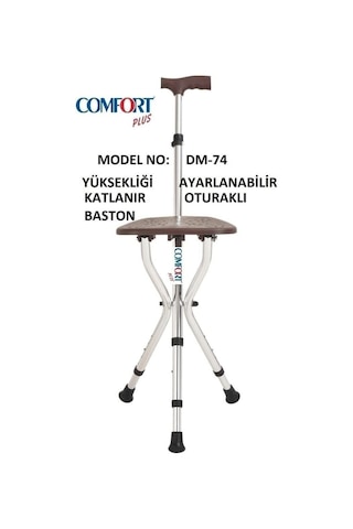 Medikaltec Oturaklı Baston Oturaklı Baston Yüksekliği Ayarlanır