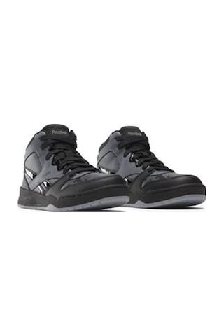 Reebok Bb4500 Court Grı Erkek Çocuk Basketbol Ayakkabısı 000000000101553378 Gri