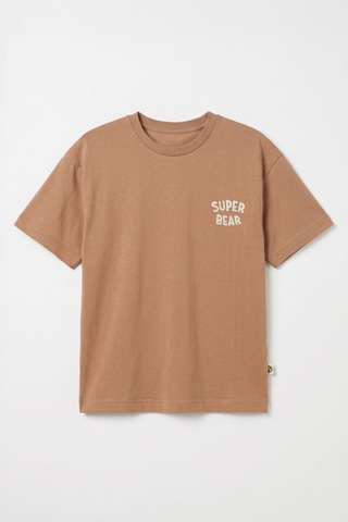 Haribo Lisanslı Yazı Baskılı Çocuk T-shirt Şort Takım Mocha