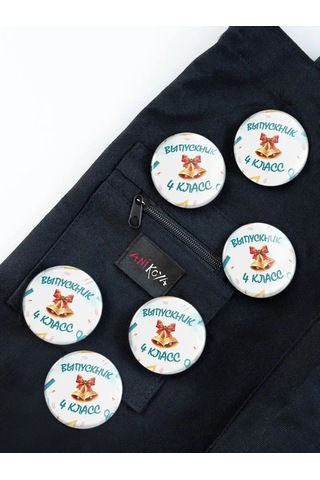 Anikoya İlkokul Mezunu Rozetleri 161369973 Diğer