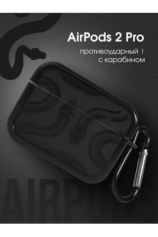 Yummy Case Kablosuz Kulaklık Kılıfı Airpods Uyumlu Pro / Pro2 Yılan 372297061 Siyah