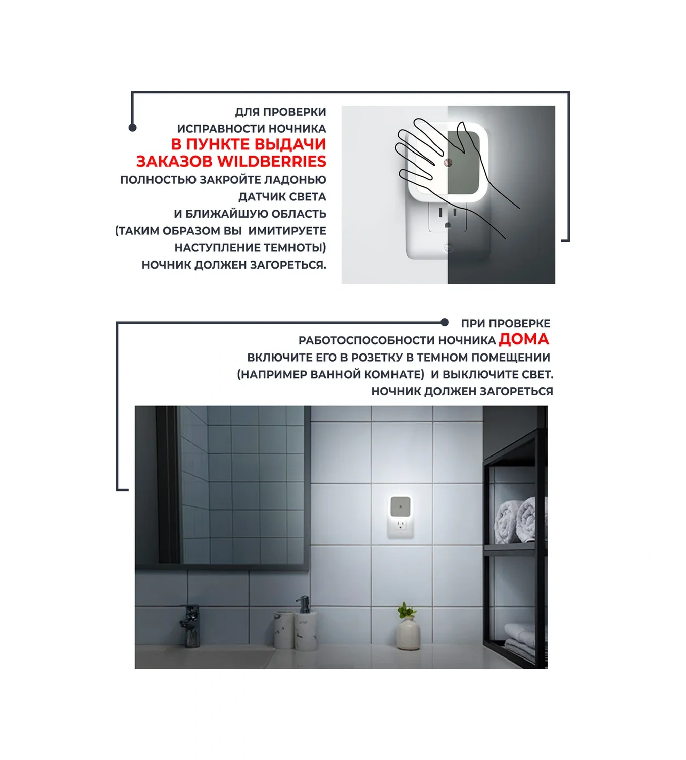 Lil Star Kablosuz Duvara Monte Gece Lambası Aydınlatma 258156370 Açık Mavi