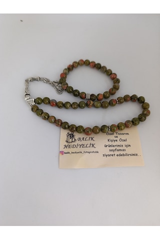 Doğaltaş Tespih-bileklik Takım Ahşap Kutulu /unakit Taşı Unakt-10 Haki