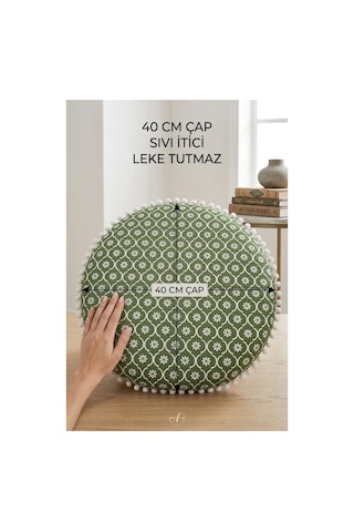 Yuvarlak Dekoratif Minder 40 Cm Yeşil Çiçek Desenli Puf Minder Beyaz Ponponlu Şık Ev Aksesuarı Çok Renkli