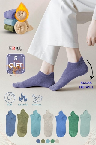 Kral Socks 5 Çift Kadın Yün Termal Kulak Detaylı Isı Emici Kışlık Çorap Renkli Karışık ASORTİ