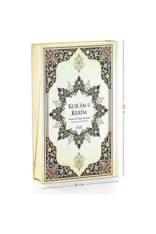 Kuranı Kerim Satıraltı Ve Renkli Türkçe Okunuşlu Kuran - Rahle Bo