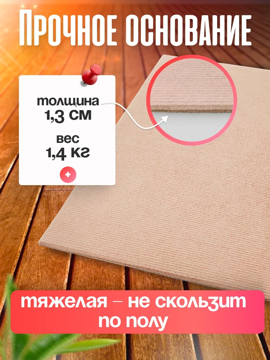 Oj-carap Kedi Tırmalama Yatağı, Büyük Halı Zemin Salon Tipi 185795288