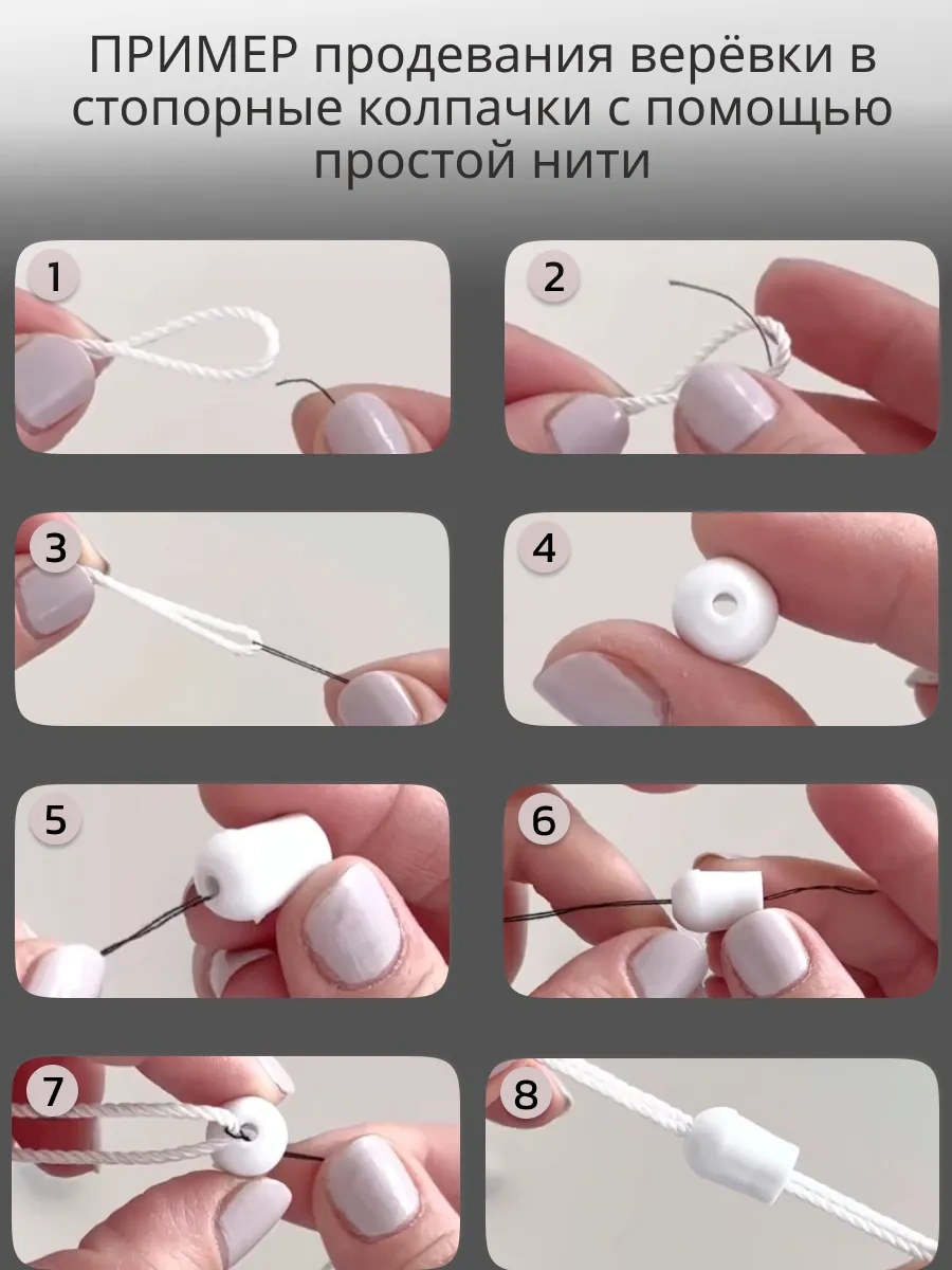 Marjet Tavan Kurutma Makinesi İçin Tamir Kiti 5 Veyap Çubuğu Ve Liana 217193836 Beyaz