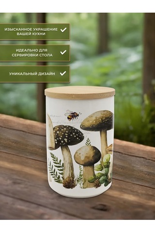 Prıma Collectıon 800 Ml Mantarlar Tarihi İçin Tahıl Kavanozu 385503598 Beyaz