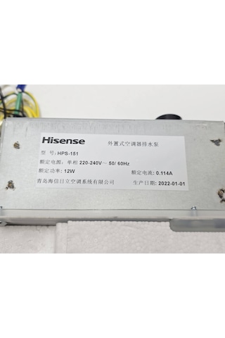 Hisense Hps-151 Klima Drenaj Pompası 220-240v