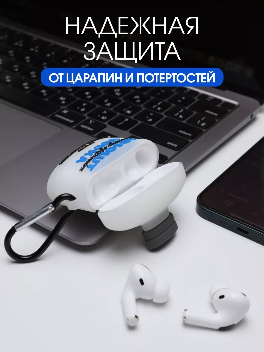 Soltykıds Airpods Pro2 İçin Silikon Kılıf Kulaklık Kılıfı Airpods 119653155 Beyaz
