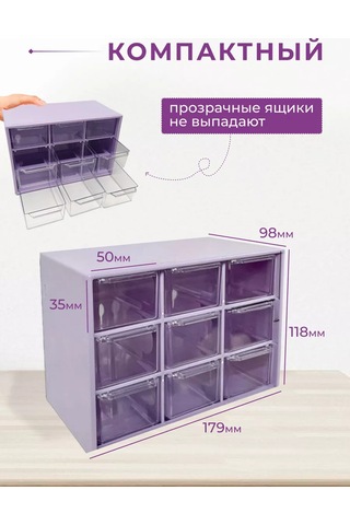 Vkarman Masaüstü Küçük Eşya Düzenleyici 243455994 Leylak