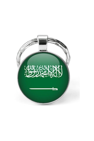 Tamgacrafts Suudi Arabistan Saudi Arabia Bayrağı Metal Anahtarlık Ülke Temalı Hediyelik Çok Renkli