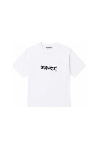 Me Selection Explorer Tasarım %100 Pamuk Unisex Basic Tişört Beyaz