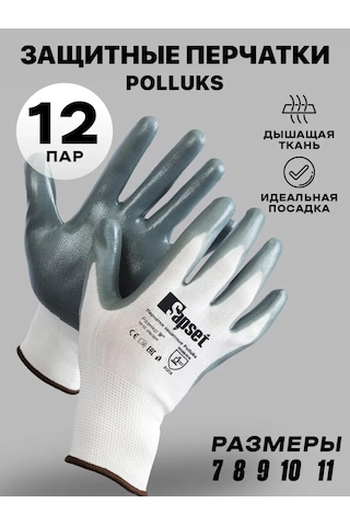 Sapset Nikitlenmiş İş Eldivenleri Polluks 12 Çift 168697886