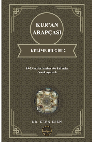 Kuran Arapçası Kelime Bilgisi 2