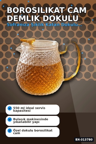 550 Ml Borosilikat Cam Demlik Isıya Dayanıklı Dokulu Gövdeli Kapaklı Detay Bx-313780 çok renkli
