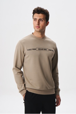 AR-MA Arma Erkek Slim Fit Su Geçirmeyen Scuba Kumaş İnterlok Bisiklet Yaka Sweatshirt K28124988801 Gri