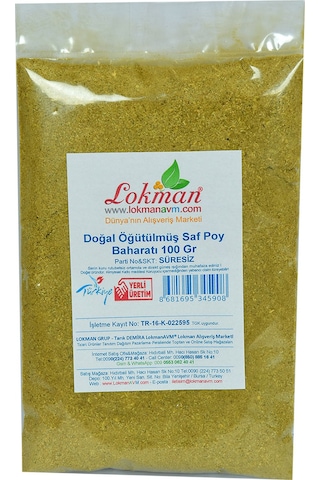 Lokman Doğal Öğütülmüş Saf Poy Baharatı 100 G