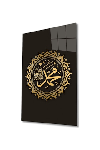 Miyrem Glasses Collection -a1^ Hz. Muhammed S.a.v Dini Islami Cam Tablo