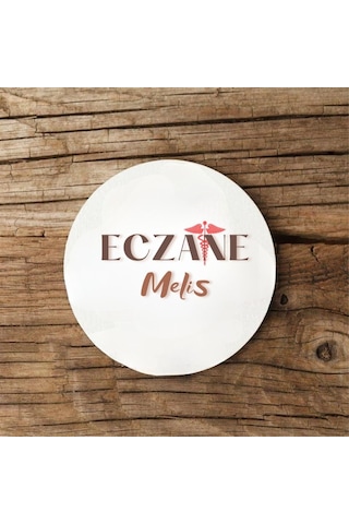 Eczacılara Özel 2 Li Kişiye Özel Mdf Bardak Altlığı Hediye Seti Ahşap