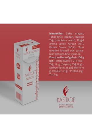 Karpuzlu Sakız 20 G X 2 Adet
