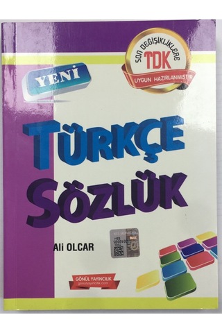 Türkçe Sözlük Gönül Yayıncılık