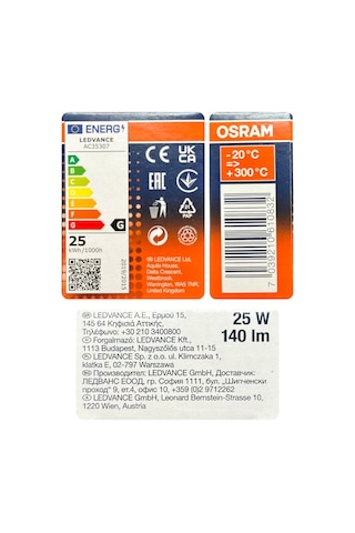 Ayrex Ledvance 25w Sarı Işık E14 Duylu Fırın Ampulü