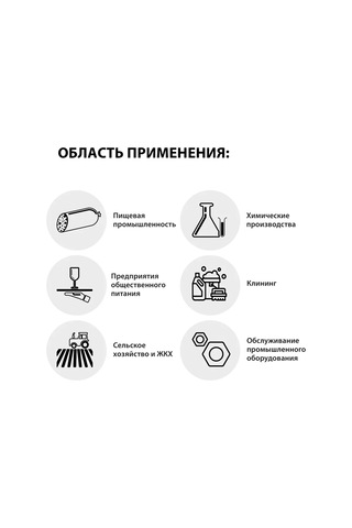 Mainstream Home Kkşs Koruyucu Eldivenler, Pamuk Kaplamalı Lateks 363353445