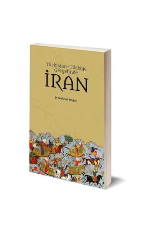 Türkistan Türkiye Gergefinde Iran 554129242 Türkistan Türkiye Gergefinde Iran 554129242