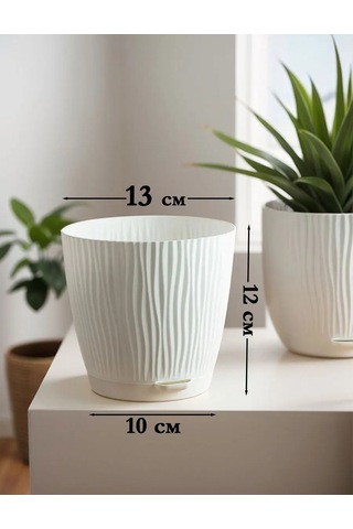 Saburg 1,2 Litre Tablalı Çiçek Saksısı Seti 238358825