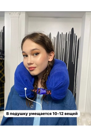 Funtex Uçak Boyun Yastığı 171943778