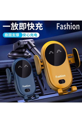 Jeemson S11 Siyah Akıllı Araç İçin Kızılötesi Algılama Kablosuz Şarj Cihazı 10w Hızlı Şarj Fonkisyonu Ve Ses Efektli Telefon Tutucu