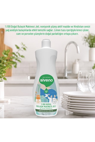 Siveno %100 Doğal Bulaşık Makinesi Jeli Kireç Önleyici & Temizleyici Limon Tuzu Noniyonik Yüzey Aktif 400 ML