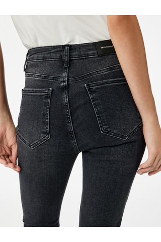 Koton Yüksek Bel Dar Kesim Jean Pantolon - Skinny Push Up Fit Jean Siyah 6wal40055md Siyah
