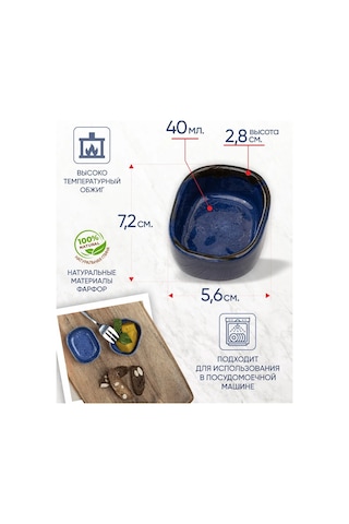 Don Prime Ceramics El Yapımı Seramik İki Sosluk S 340574582 Mavi