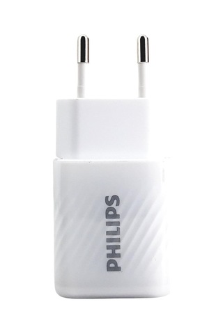 Philips Dlp5311c Type-c Hızlı Şarj Adaptörü, 33w Hızlı Şarj, Akıl