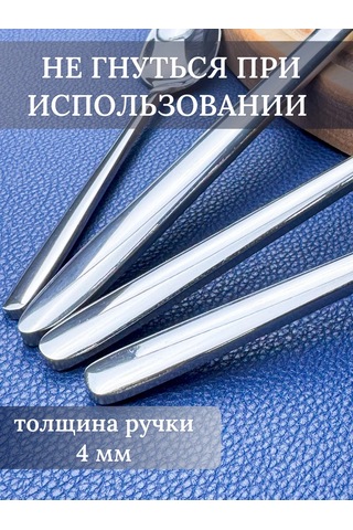 Fayda82 Yemek Bıçakları Seti 6 Adet 388350768 Gri