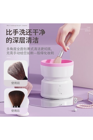 Jeehugo Elektrikli Makyaj Fırçası Temizleyici, Şarjlı Otomatik Temizleme Aleti, Kompakt Sağlıklı Kullanım, Mor Renk