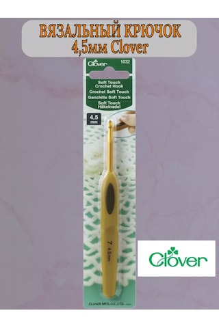 Clover Clover 4,5 Mm Tığ İğnesi 238126536