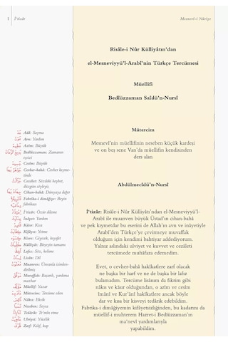 Orta Boy Mesnevi-i Nuriye Mecmuası Mukayeseli