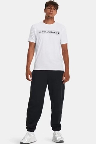 Under Armour Camo Erkek Tişört Beyaz