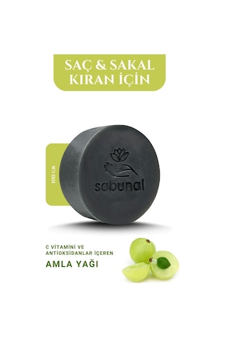 Sabunal Amla Sabunu - Saç ve Sakal Bakımına Uygun Doğal Sabun 100 G