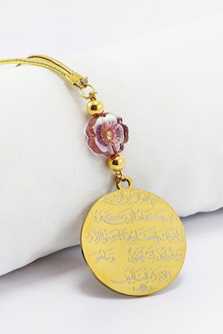 Pembe Lotus Çiçeği Ayetel Kürsi Nazar Ayeti Araba Dikiz Ayna Süsü