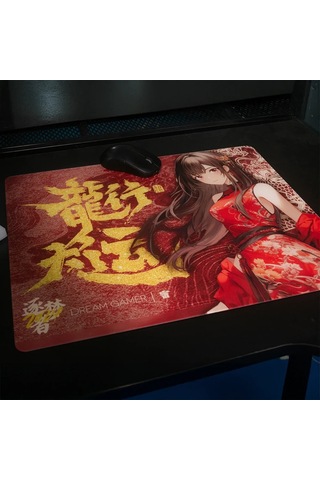 Dream Gamer Thunder Dragon Glass Mousepad 450 X 400 Mm