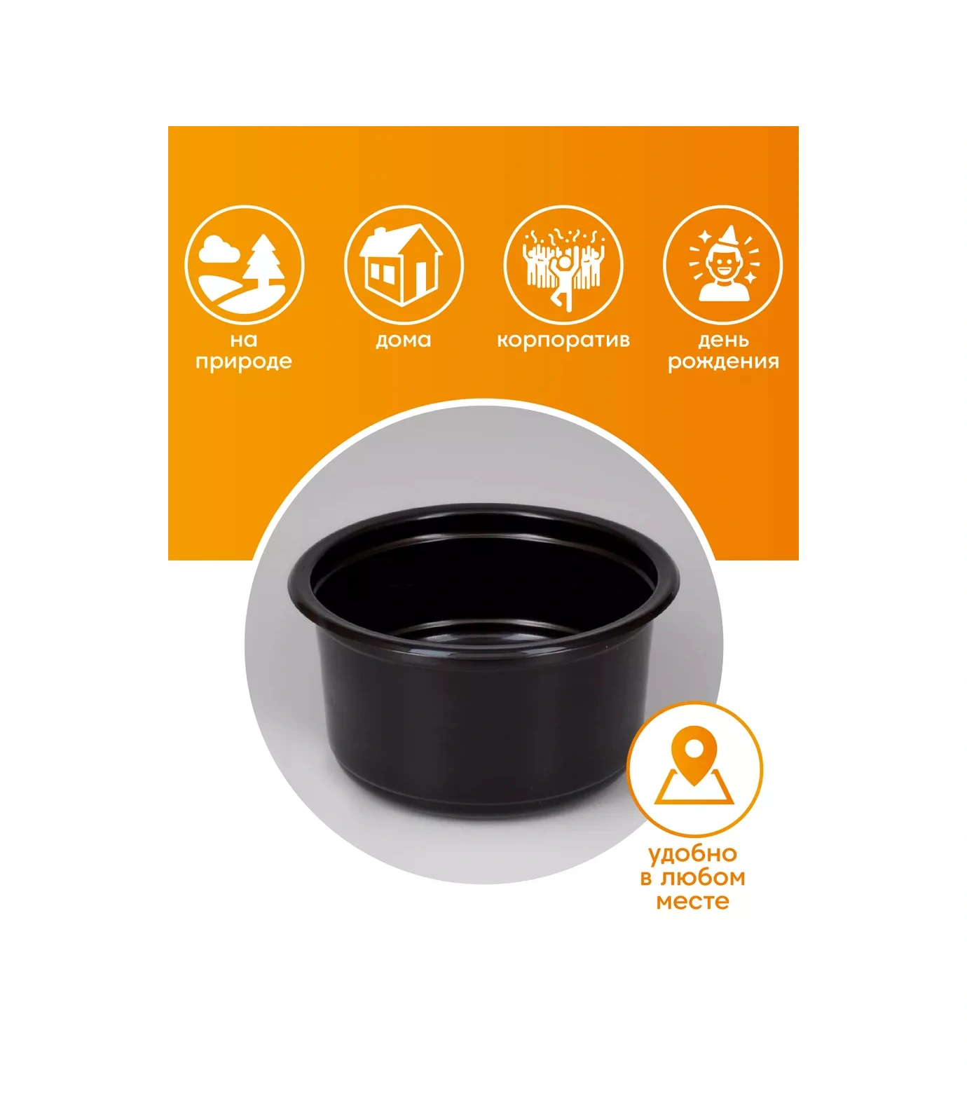 Make&pack Tek Kullanımlık Plastik Kaplar Kapaklı 500 Ml 25 Adet 29017099 100 adet